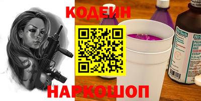 экстази Гатчина