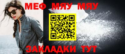экстази Гатчина