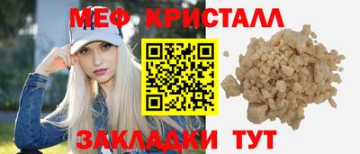 экстази Гатчина