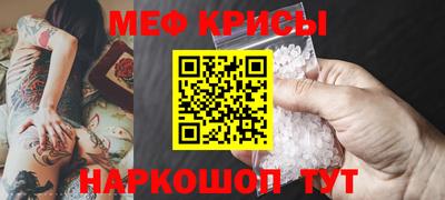 метадон Гагарин