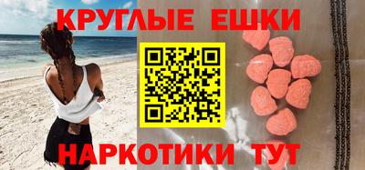 мдпв Гай