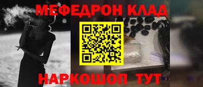 метадон Гагарин