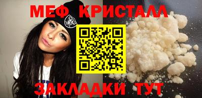 метадон Гагарин