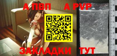мдпв Гай
