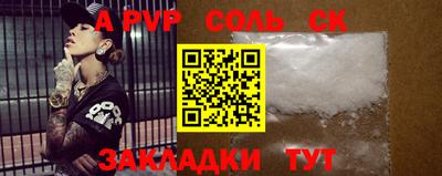 мдпв Гай