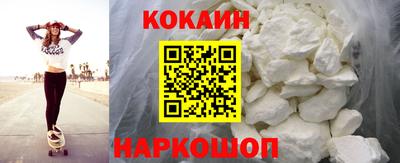 мдпв Гай