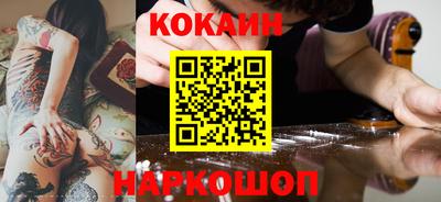 экстази Гатчина