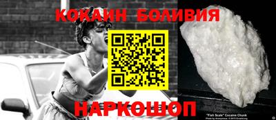 мдпв Гай
