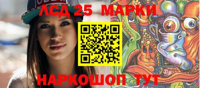 экстази Гатчина