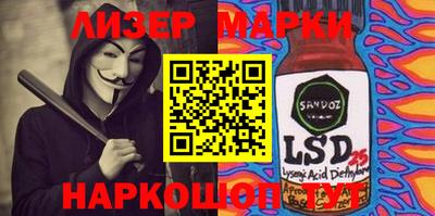 метадон Гагарин