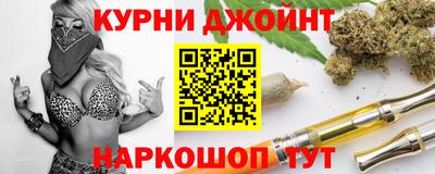 метадон Гагарин
