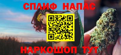экстази Гатчина
