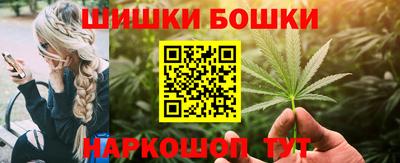 метадон Гагарин