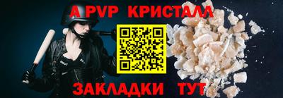 экстази Гатчина
