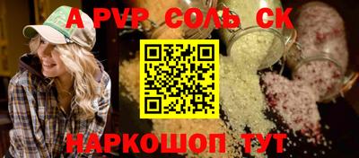 мдпв Гай