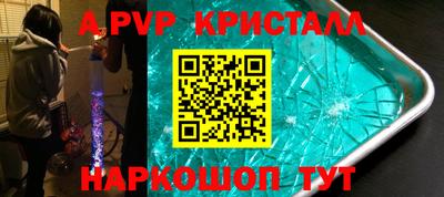 мдпв Гай