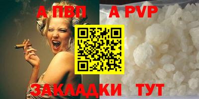 экстази Гатчина