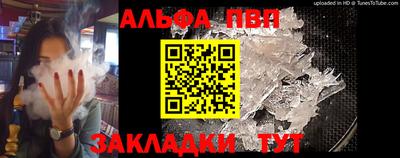 мдпв Гай