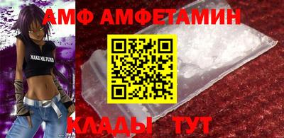 мдпв Гай