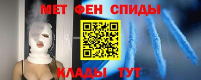 метадон Гагарин