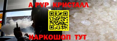 мдпв Гай