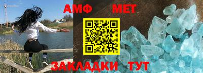 метадон Гагарин