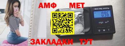 метадон Гагарин