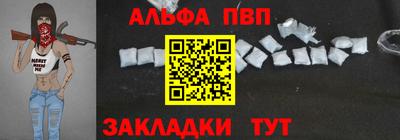 мдпв Гай