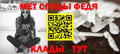 метадон Гагарин