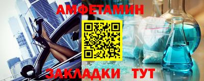 метадон Гагарин
