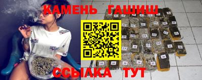 экстази Гатчина