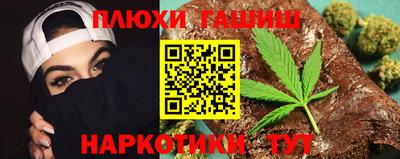метадон Гагарин