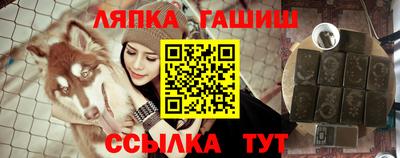 метадон Гагарин