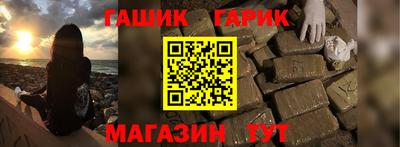 экстази Гатчина