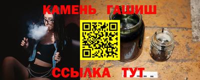 метадон Гагарин