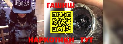экстази Гатчина