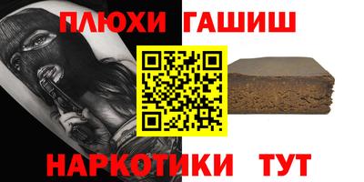 экстази Гатчина
