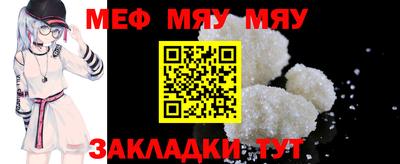 метадон Гагарин