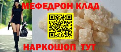 мдпв Гай