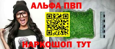 мдпв Гай