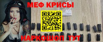 экстази Гатчина