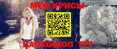 экстази Гатчина