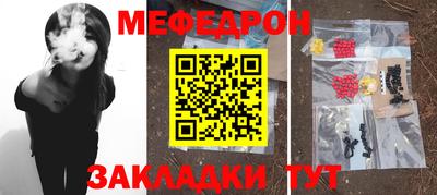 метадон Гагарин