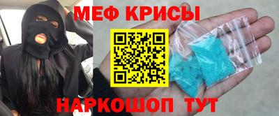 экстази Гатчина